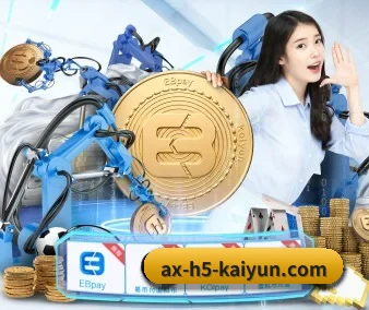国际化进程(kaiyun)