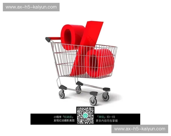 周边商城专栏：把热爱装进购物车