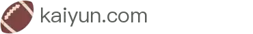 KAIYUN (官方网站) -开云 中国大陆